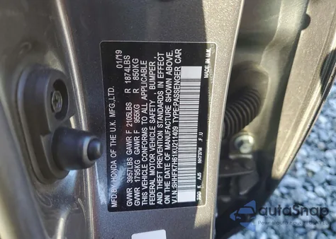 2019 Honda Civic Ex z USA, uszkodzony, nr VIN SHHFK7H61KU211409